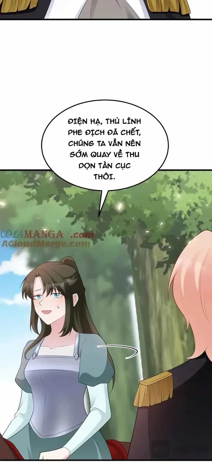 Hệ Thống Siêu Cấp Trà Xanh - Chương 117 - ảnh 33