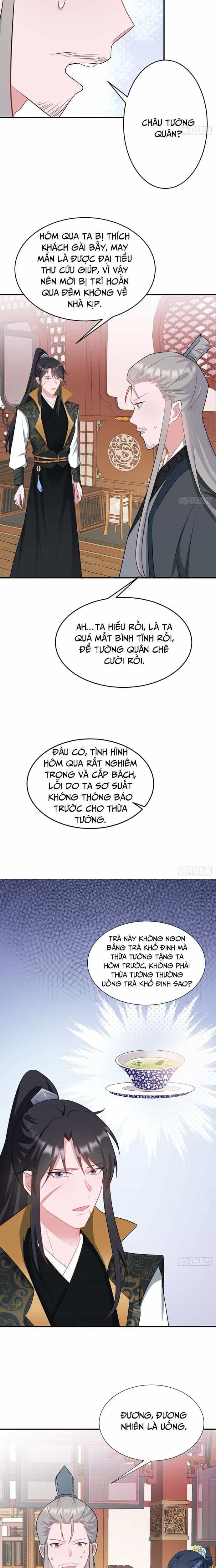 Hệ Thống Siêu Cấp Trà Xanh - Chương 10.1 - ảnh 7