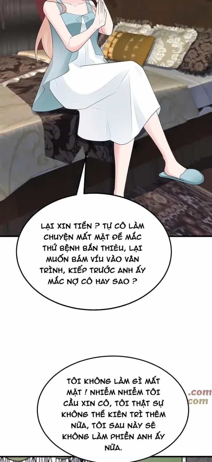 Hệ Thống Siêu Cấp Trà Xanh - Chương 119 - ảnh 29