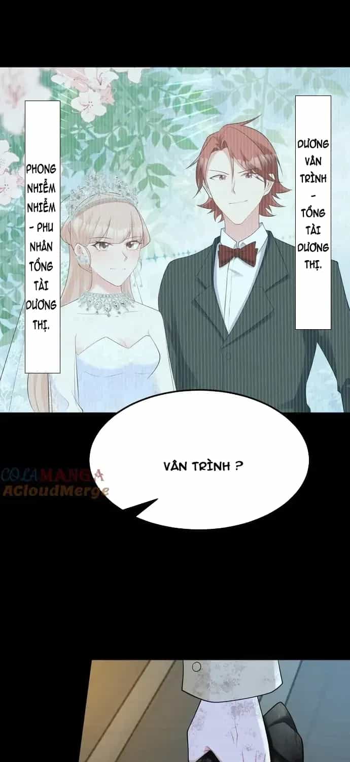Hệ Thống Siêu Cấp Trà Xanh - Chương 119 - ảnh 8