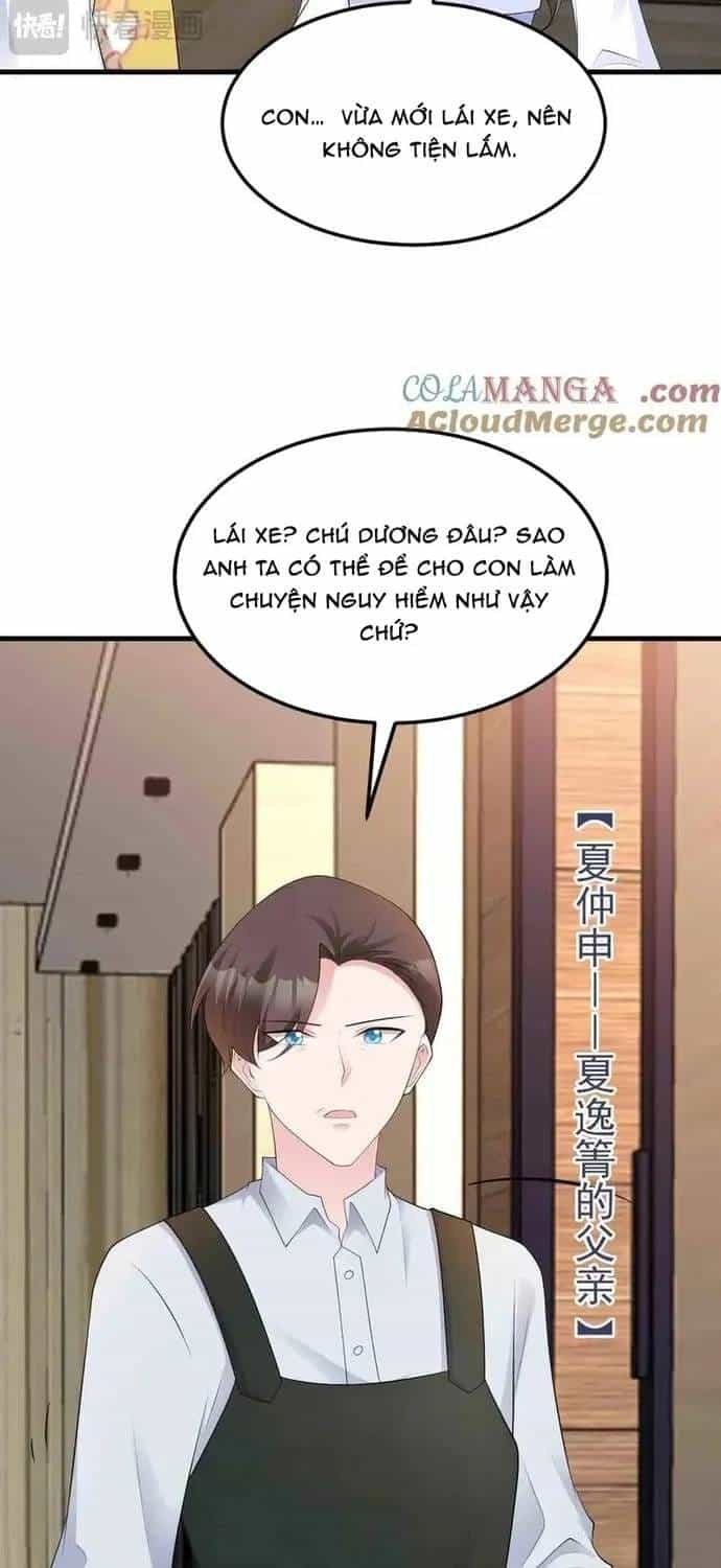 Hệ Thống Siêu Cấp Trà Xanh - Chương 123 - ảnh 12