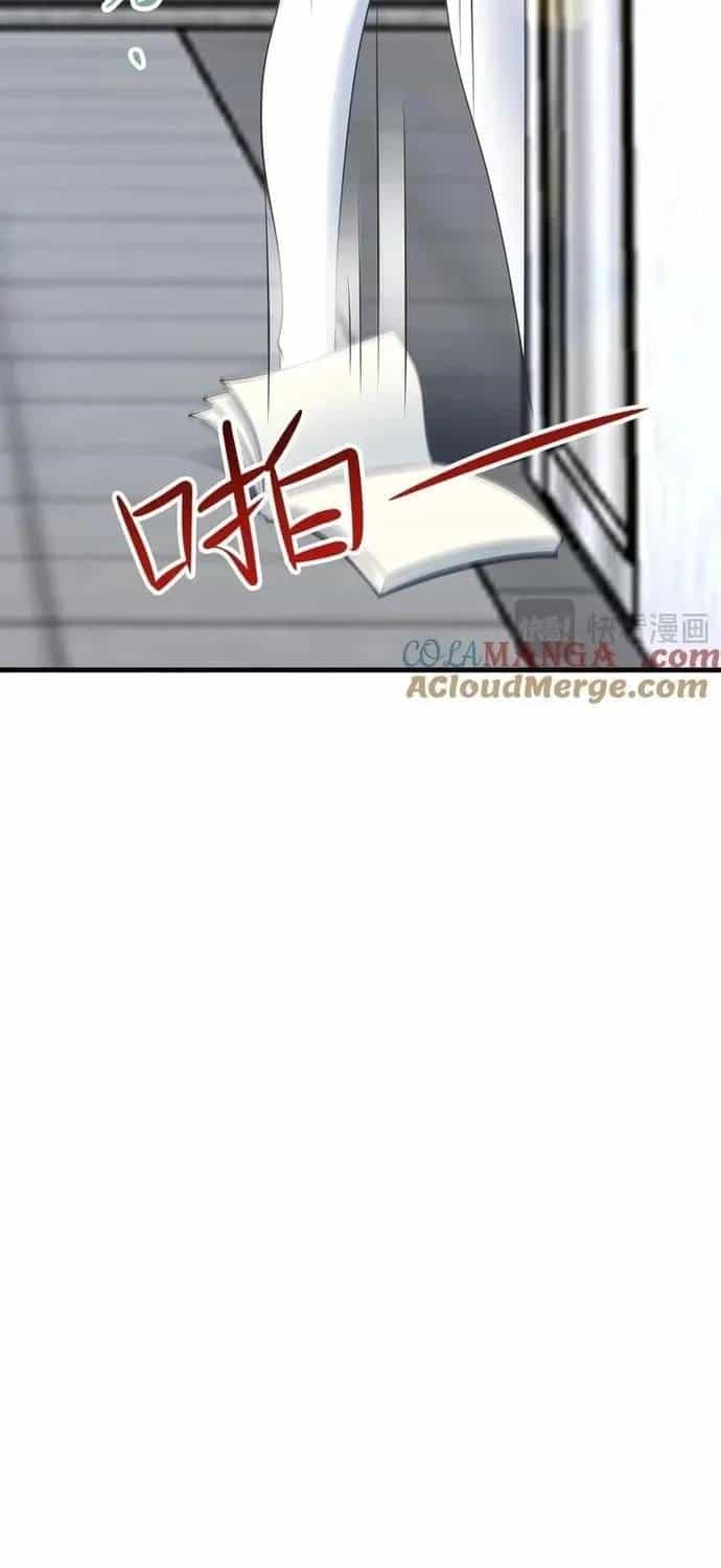 Hệ Thống Siêu Cấp Trà Xanh - Chương 129 - ảnh 23