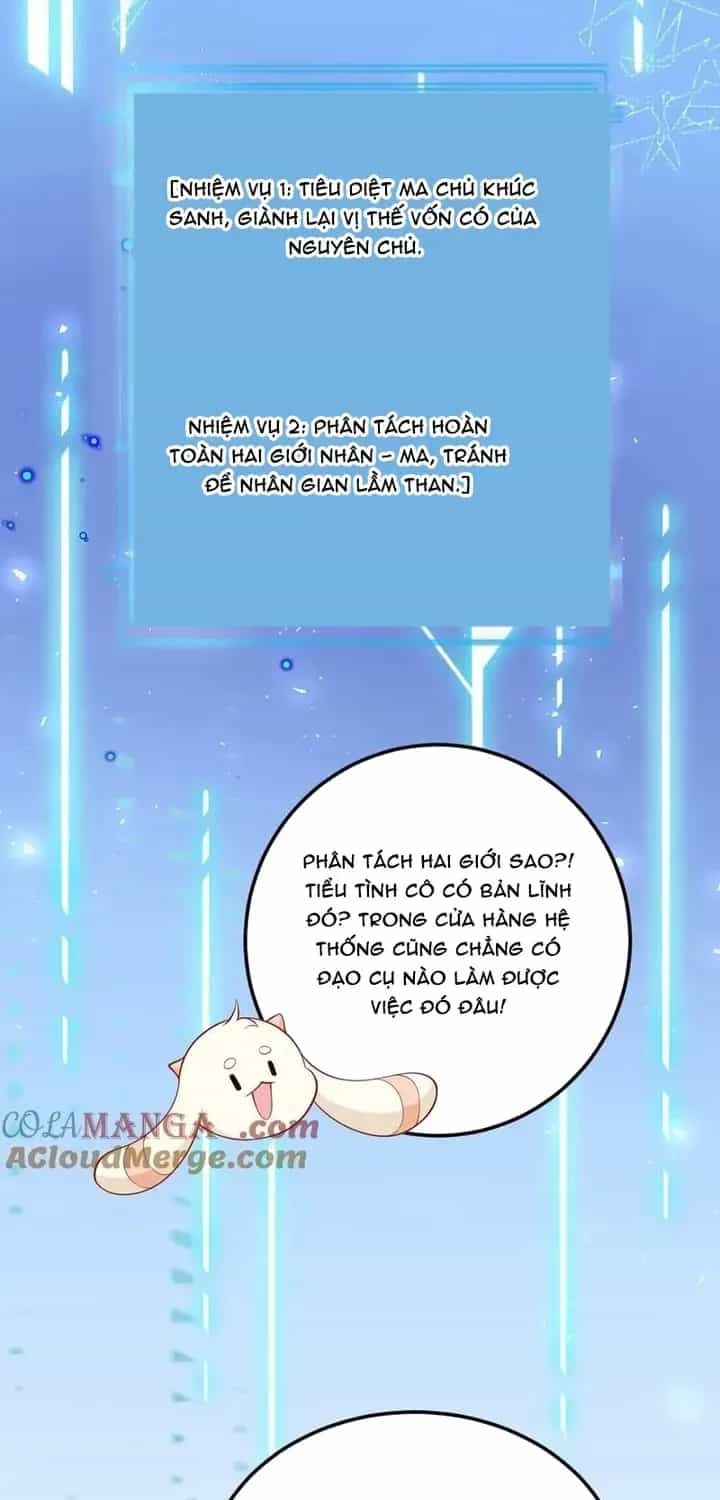Hệ Thống Siêu Cấp Trà Xanh - Chương 132 - ảnh 23