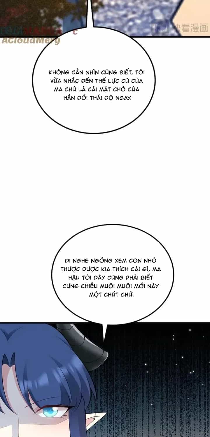 Hệ Thống Siêu Cấp Trà Xanh - Chương 132 - ảnh 65