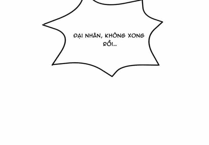 Hệ Thống Siêu Cấp Trà Xanh - Chương 134 - ảnh 33