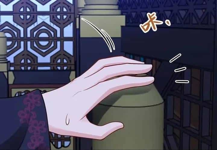 Hệ Thống Siêu Cấp Trà Xanh - Chương 136 - ảnh 61
