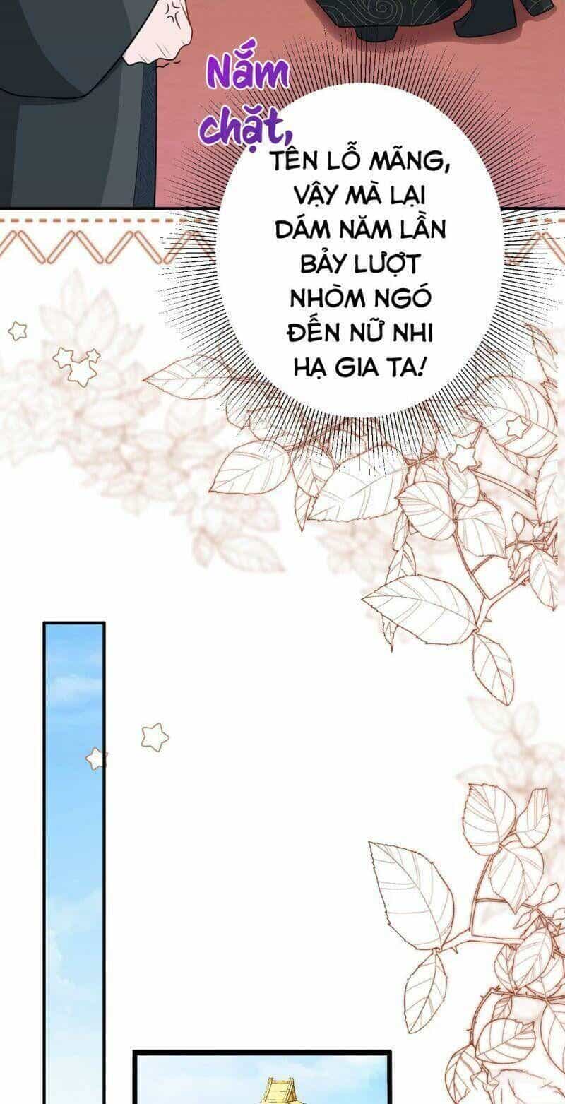Hệ Thống Siêu Cấp Trà Xanh - Chương 13 - ảnh 16