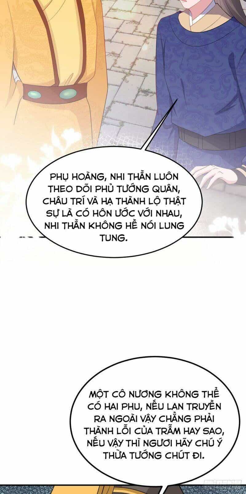 Hệ Thống Siêu Cấp Trà Xanh - Chương 14 - ảnh 12