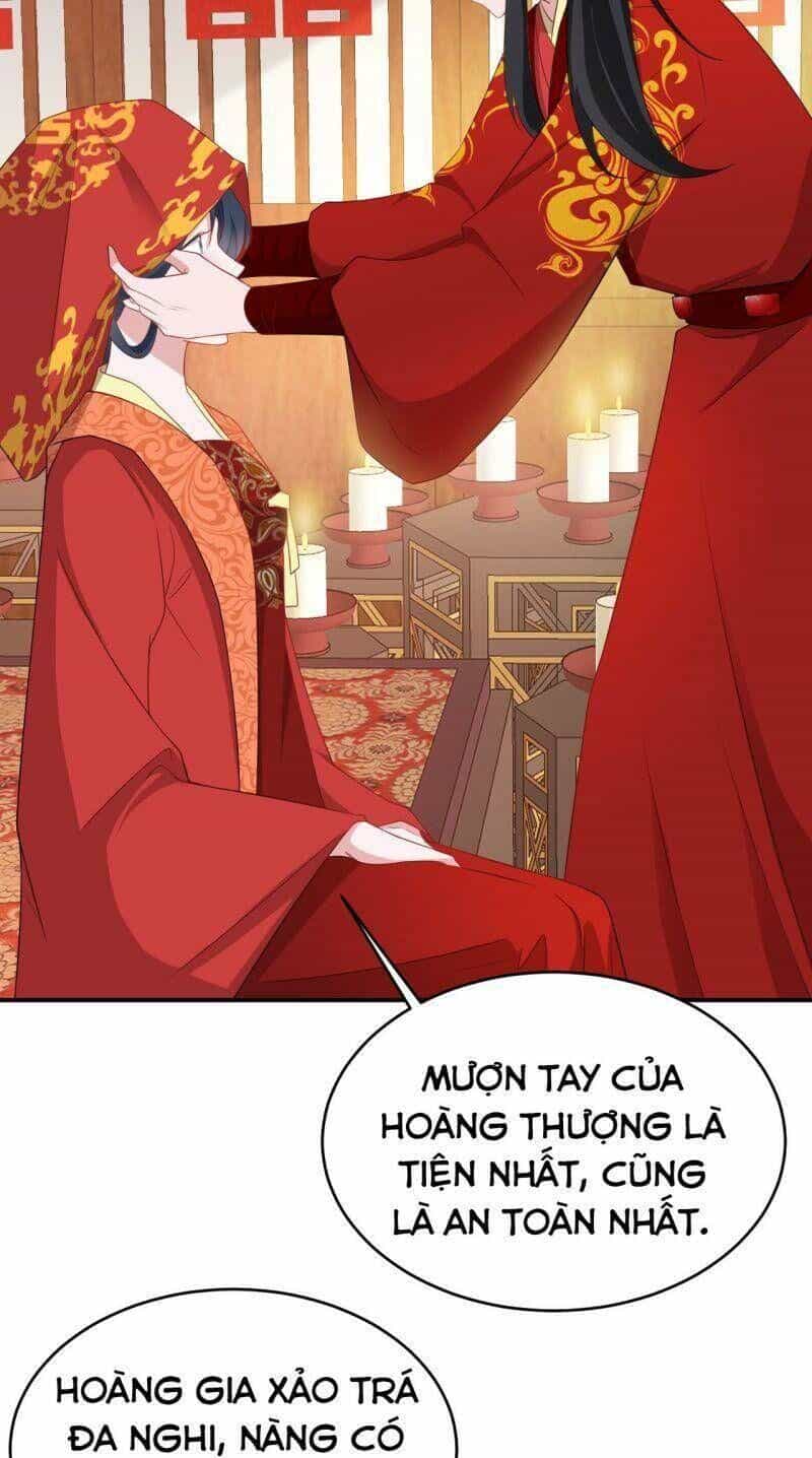 Hệ Thống Siêu Cấp Trà Xanh - Chương 14 - ảnh 23