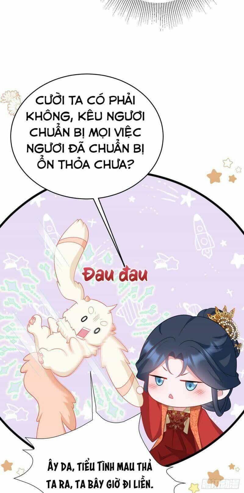 Hệ Thống Siêu Cấp Trà Xanh - Chương 14 - ảnh 30