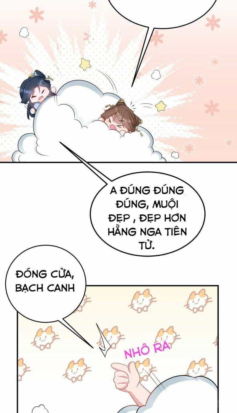 Hệ Thống Siêu Cấp Trà Xanh - Chương 14 - ảnh 47