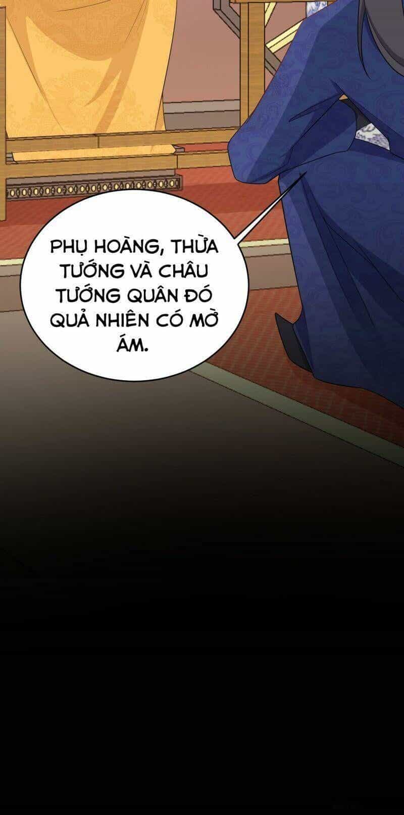 Hệ Thống Siêu Cấp Trà Xanh - Chương 14 - ảnh 54