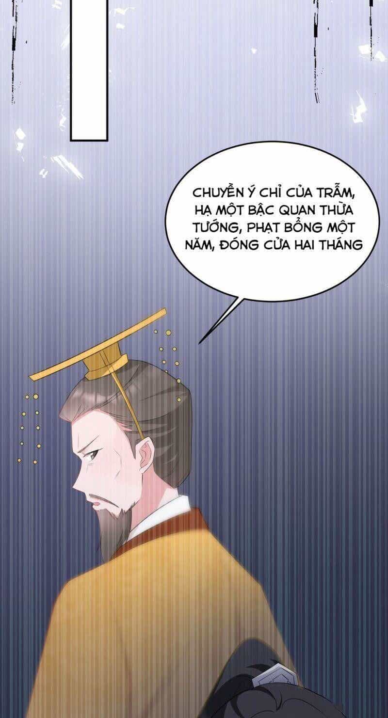 Hệ Thống Siêu Cấp Trà Xanh - Chương 15 - ảnh 30