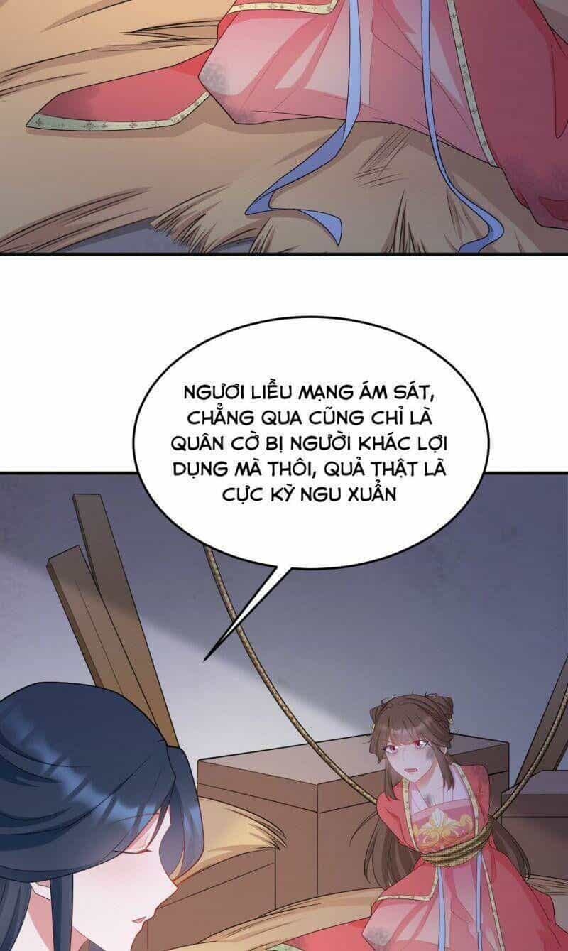 Hệ Thống Siêu Cấp Trà Xanh - Chương 15 - ảnh 41