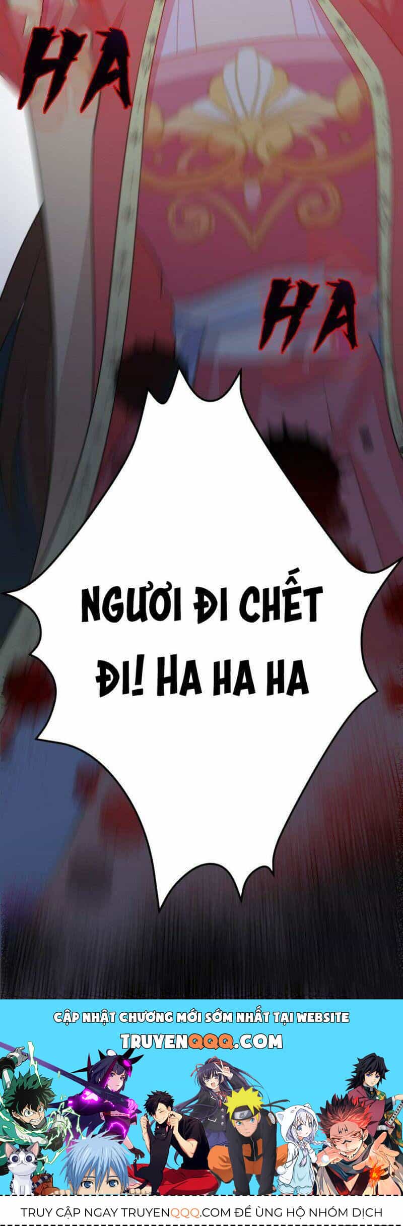 Hệ Thống Siêu Cấp Trà Xanh - Chương 15 - ảnh 58