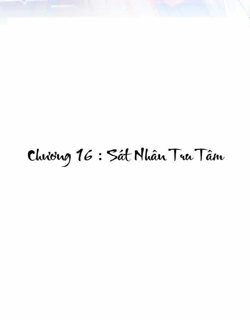 Hệ Thống Siêu Cấp Trà Xanh - Chương 16 - ảnh 2