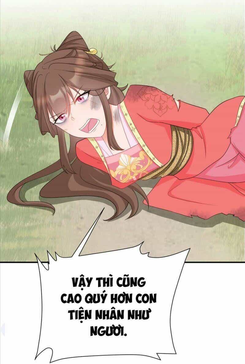 Hệ Thống Siêu Cấp Trà Xanh - Chương 16 - ảnh 6