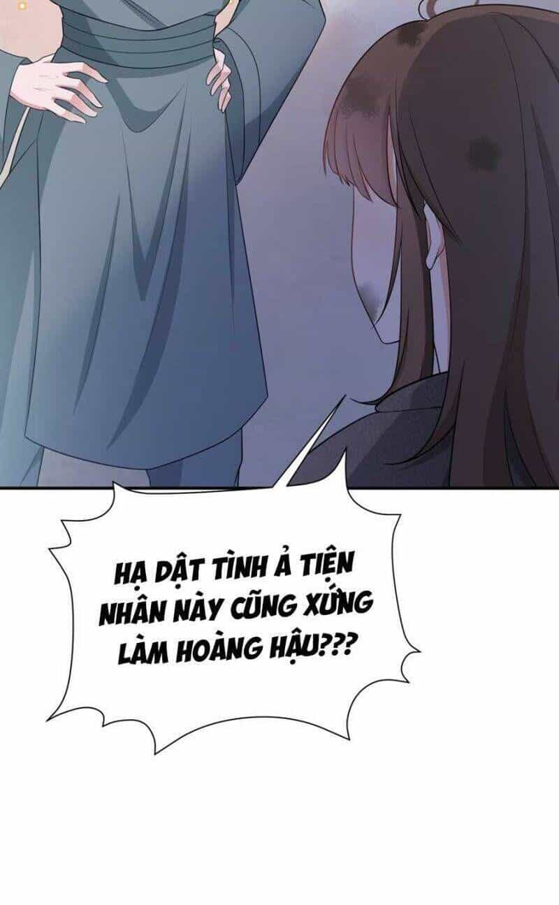 Hệ Thống Siêu Cấp Trà Xanh - Chương 17 - ảnh 37