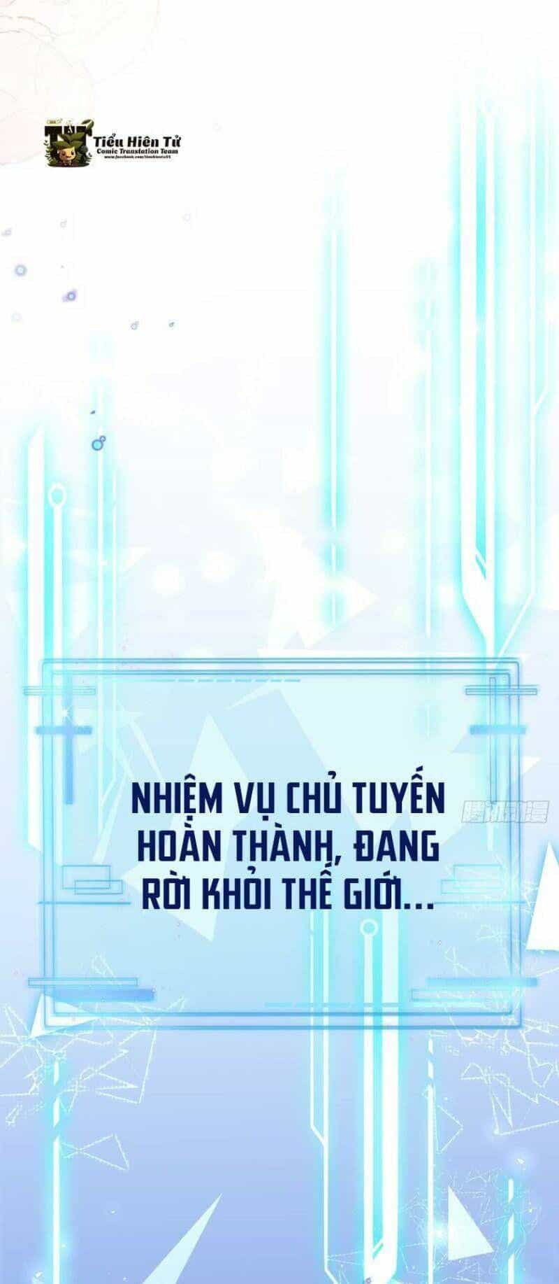 Hệ Thống Siêu Cấp Trà Xanh - Chương 17 - ảnh 44
