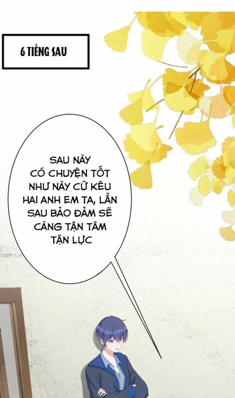 Hệ Thống Siêu Cấp Trà Xanh - Chương 18 - ảnh 21