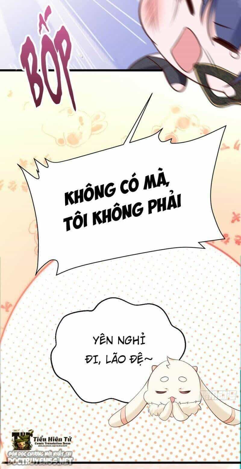Hệ Thống Siêu Cấp Trà Xanh - Chương 19 - ảnh 57