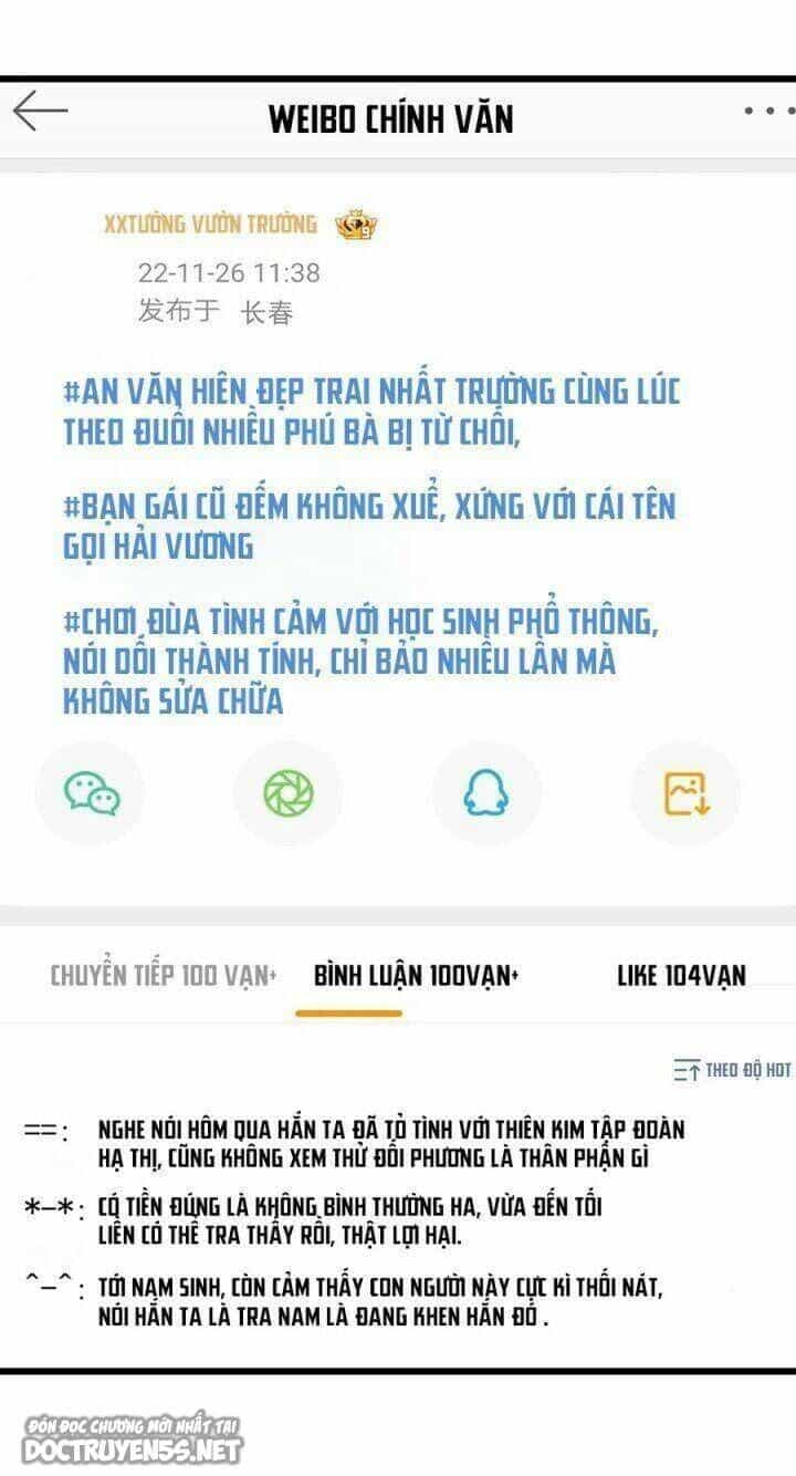 Hệ Thống Siêu Cấp Trà Xanh - Chương 20 - ảnh 14