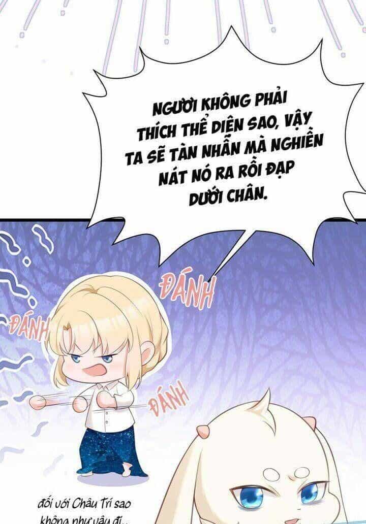 Hệ Thống Siêu Cấp Trà Xanh - Chương 20 - ảnh 5
