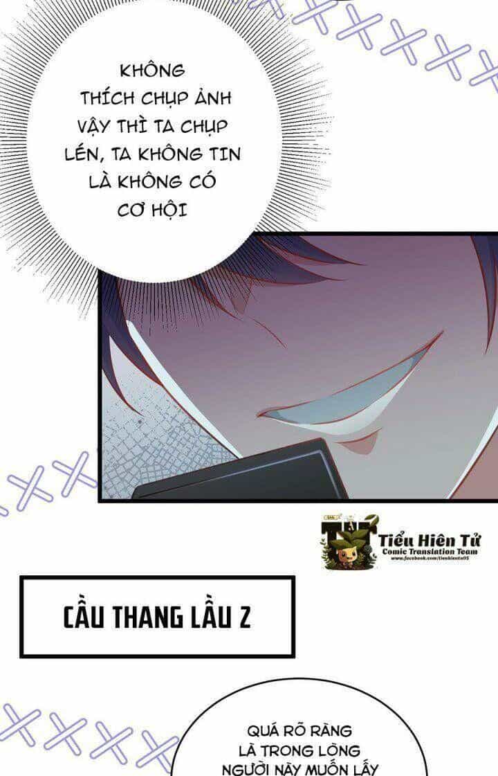 Hệ Thống Siêu Cấp Trà Xanh - Chương 21 - ảnh 16