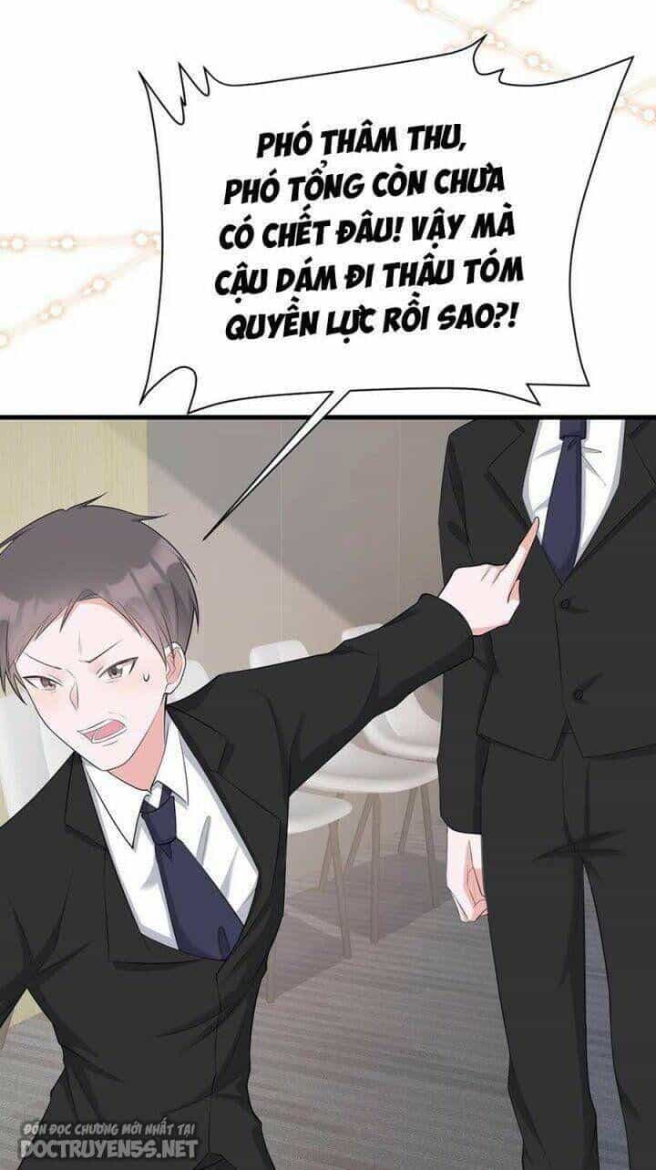 Hệ Thống Siêu Cấp Trà Xanh - Chương 24 - ảnh 16