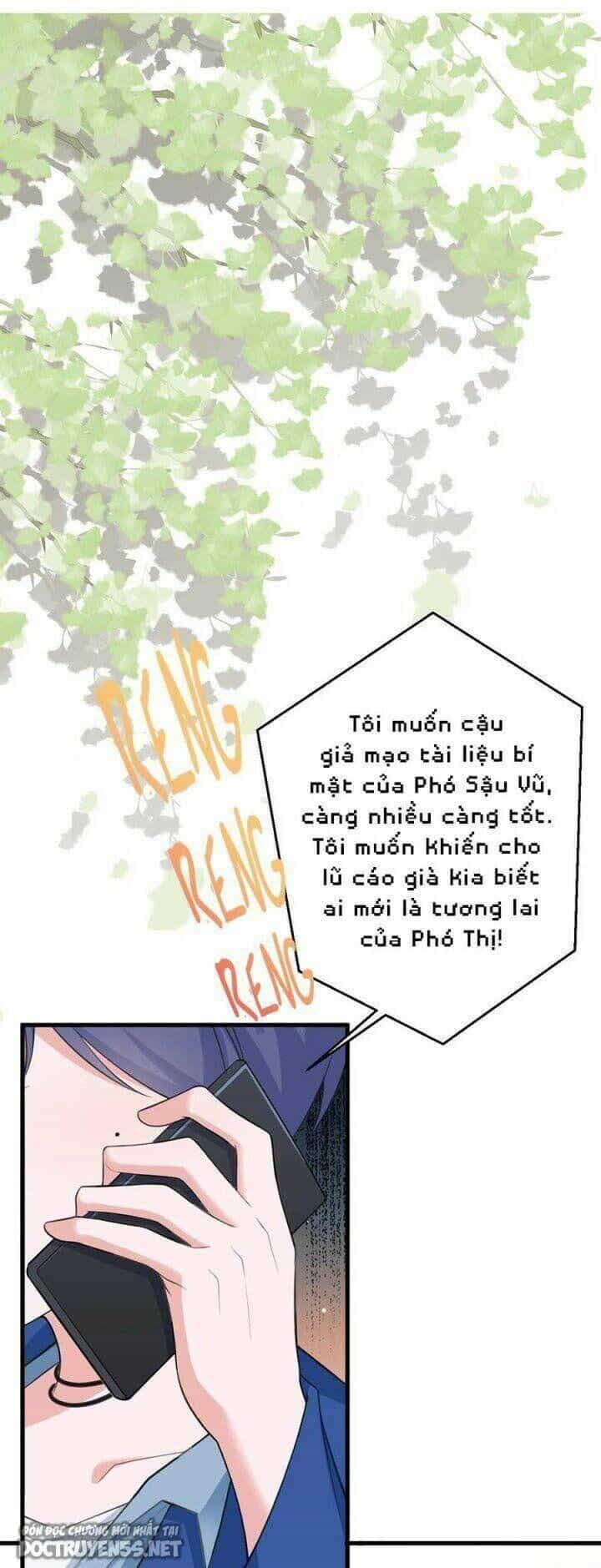 Hệ Thống Siêu Cấp Trà Xanh - Chương 24 - ảnh 23