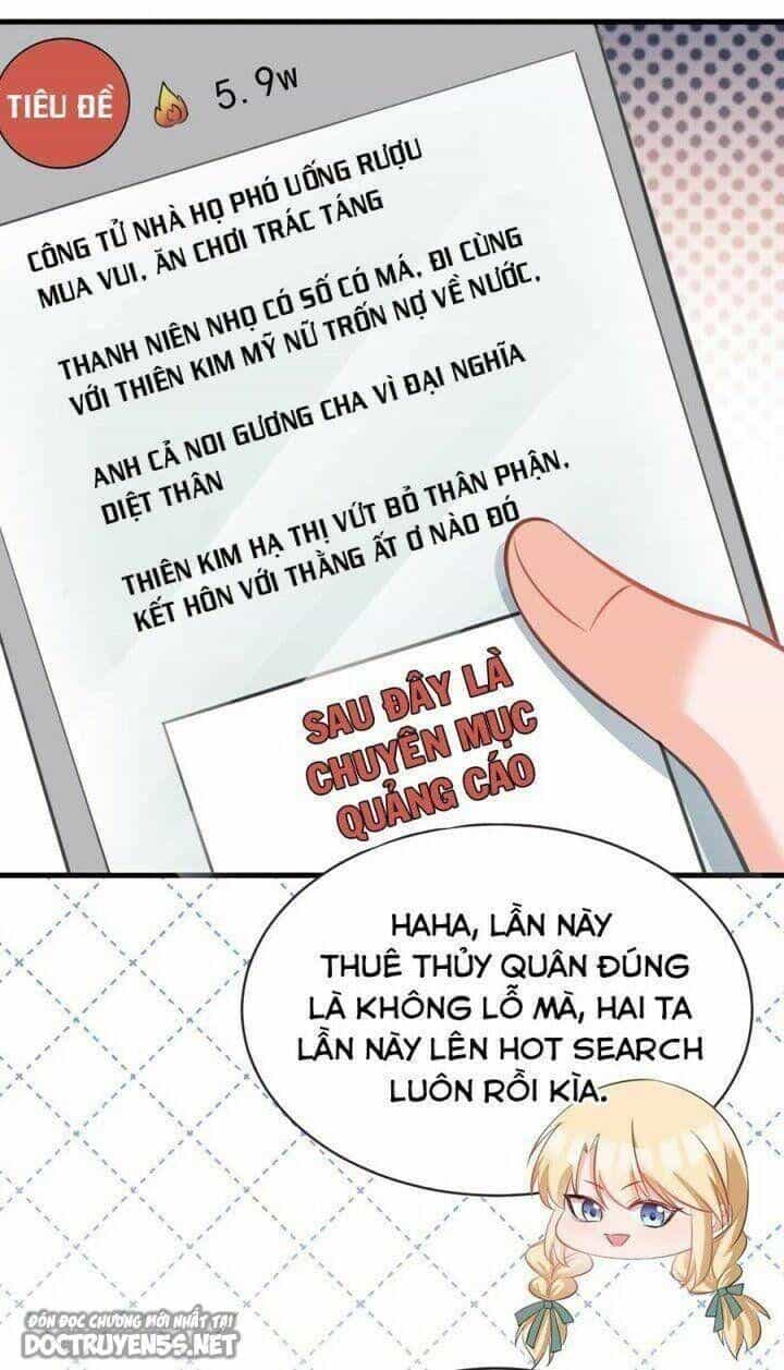 Hệ Thống Siêu Cấp Trà Xanh - Chương 24 - ảnh 39