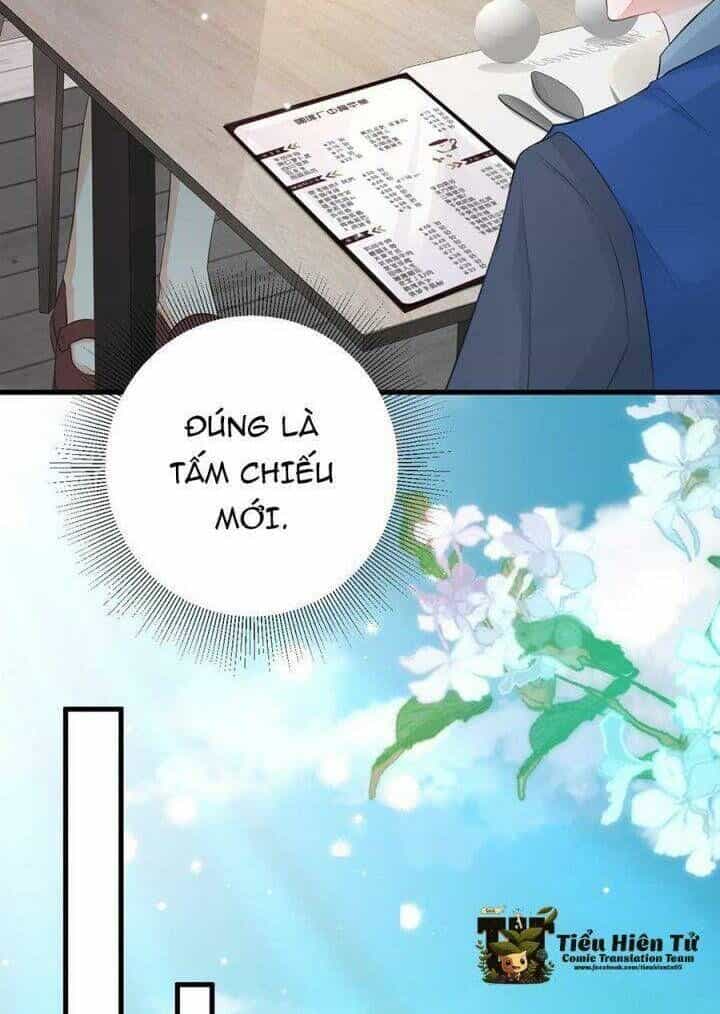 Hệ Thống Siêu Cấp Trà Xanh - Chương 25 - ảnh 24