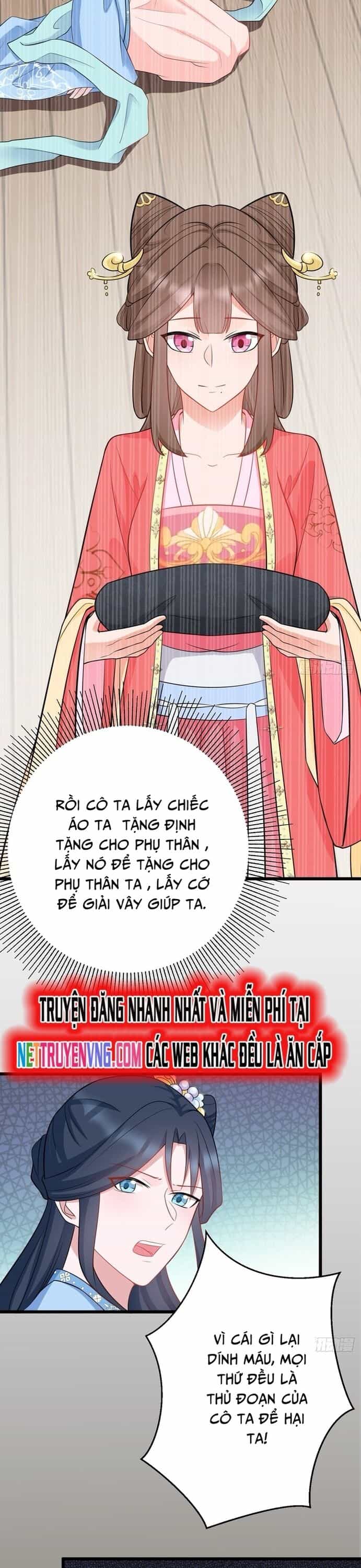 Hệ Thống Siêu Cấp Trà Xanh - Chương 2 - ảnh 14