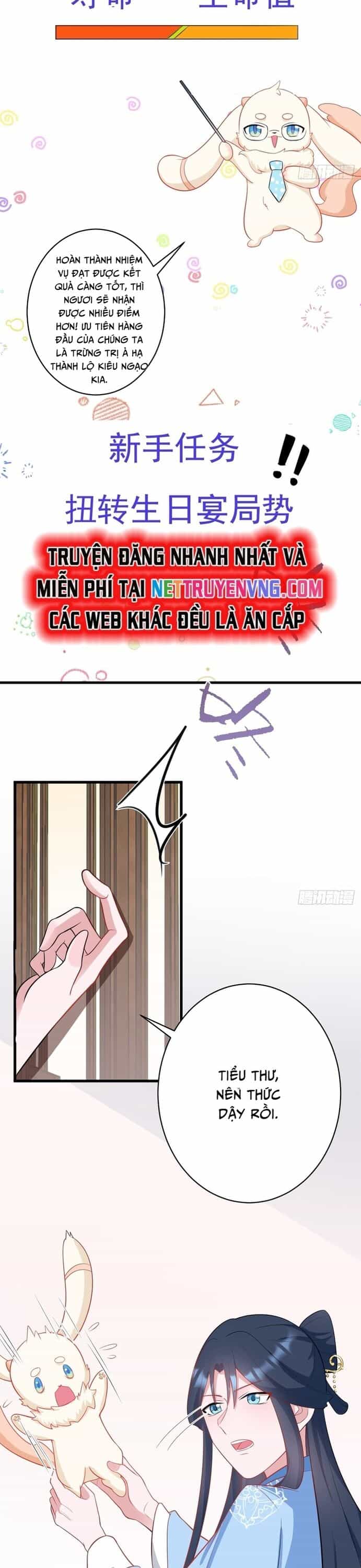Hệ Thống Siêu Cấp Trà Xanh - Chương 2 - ảnh 17