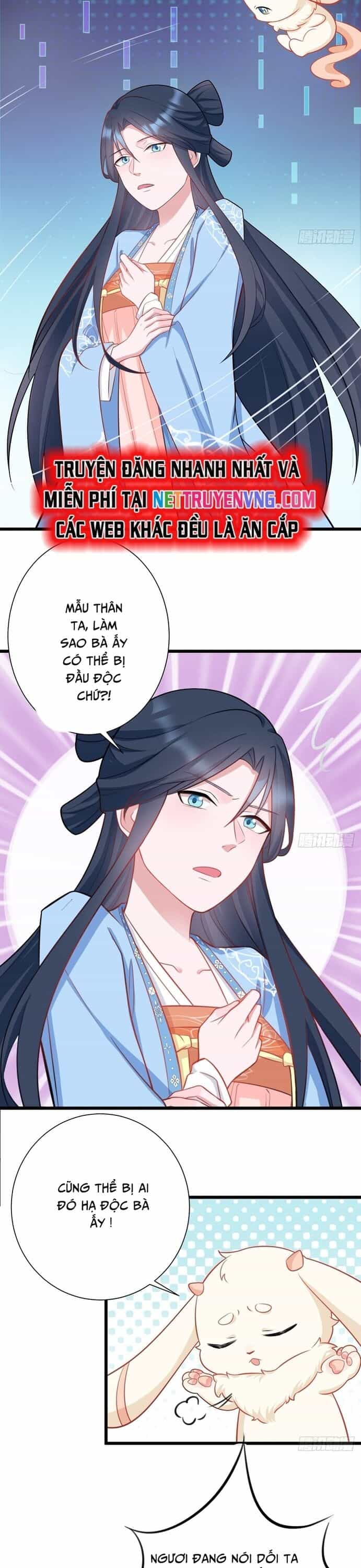 Hệ Thống Siêu Cấp Trà Xanh - Chương 2 - ảnh 4