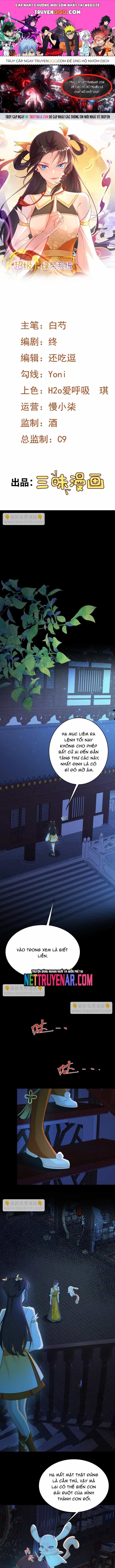 Hệ Thống Siêu Cấp Trà Xanh - Chương 37 - ảnh 1