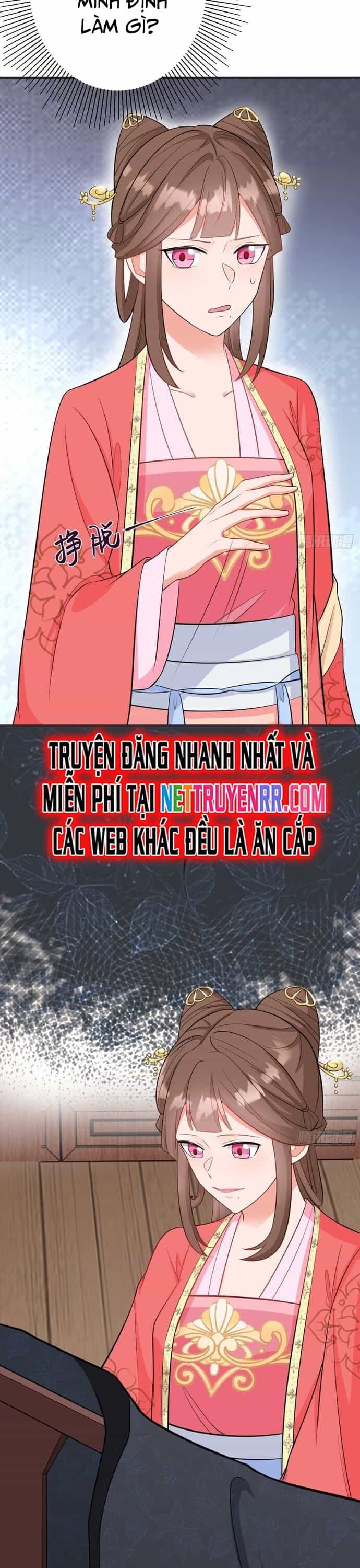 Hệ Thống Siêu Cấp Trà Xanh - Chương 3 - ảnh 13