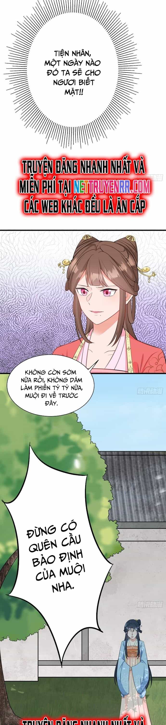Hệ Thống Siêu Cấp Trà Xanh - Chương 3 - ảnh 15
