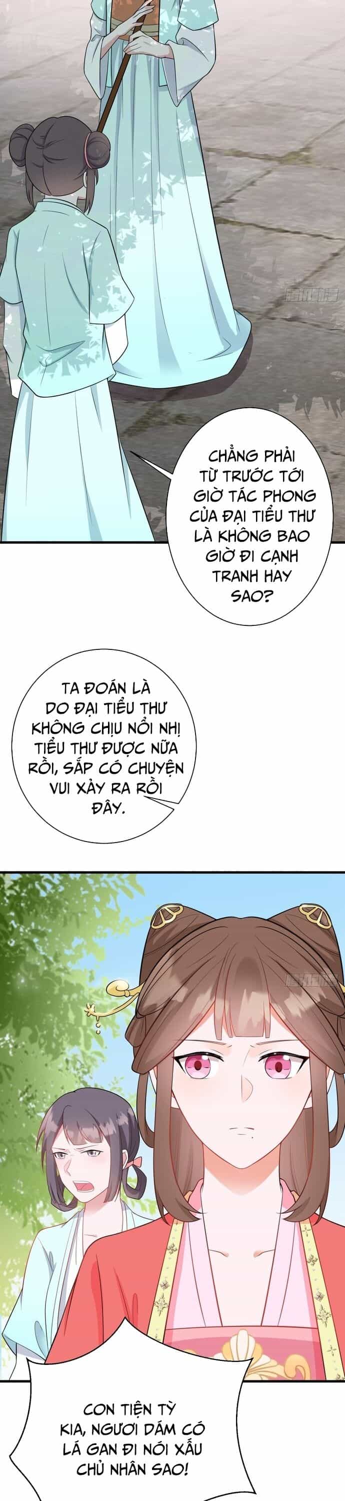 Hệ Thống Siêu Cấp Trà Xanh - Chương 3 - ảnh 3