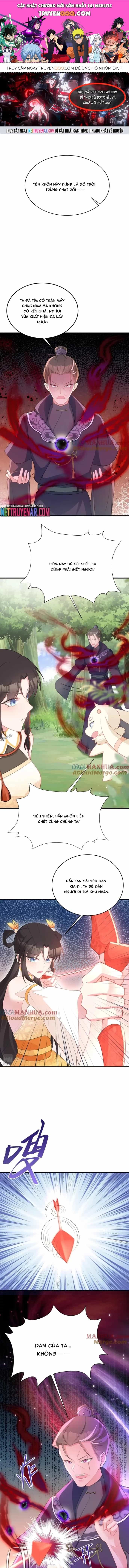 Hệ Thống Siêu Cấp Trà Xanh - Chương 41 - ảnh 1