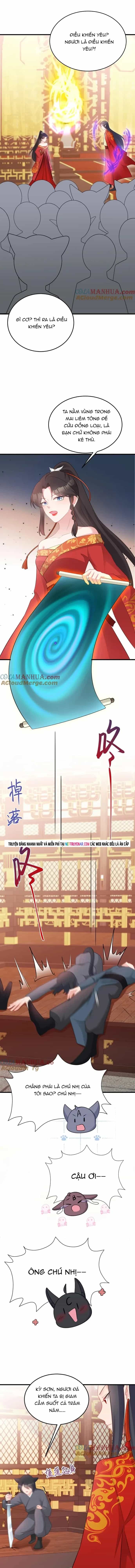 Hệ Thống Siêu Cấp Trà Xanh - Chương 48 - ảnh 5