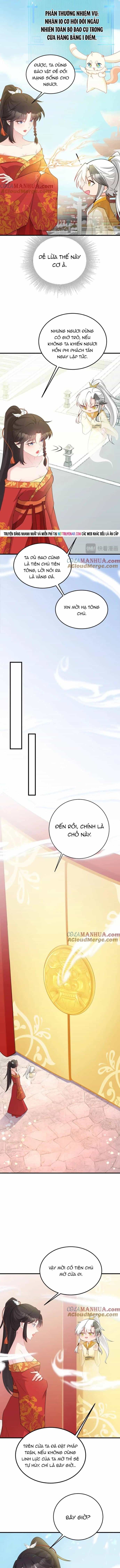 Hệ Thống Siêu Cấp Trà Xanh - Chương 53 - ảnh 5