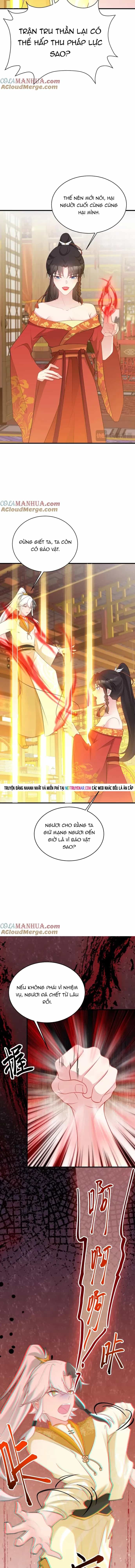 Hệ Thống Siêu Cấp Trà Xanh - Chương 54 - ảnh 4