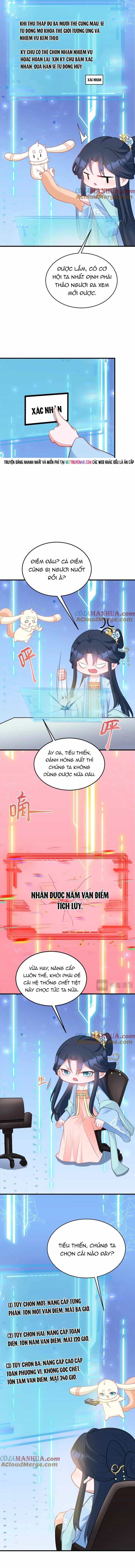 Hệ Thống Siêu Cấp Trà Xanh - Chương 55 - ảnh 3