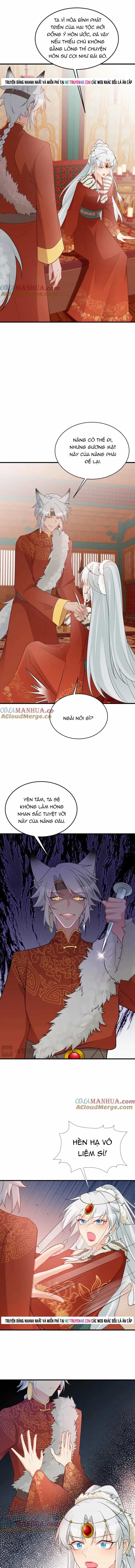 Hệ Thống Siêu Cấp Trà Xanh - Chương 56 - ảnh 4