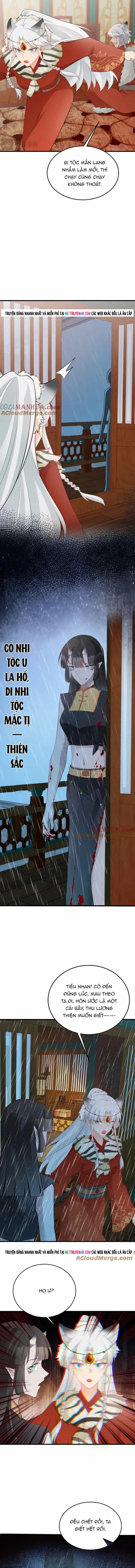 Hệ Thống Siêu Cấp Trà Xanh - Chương 56 - ảnh 6