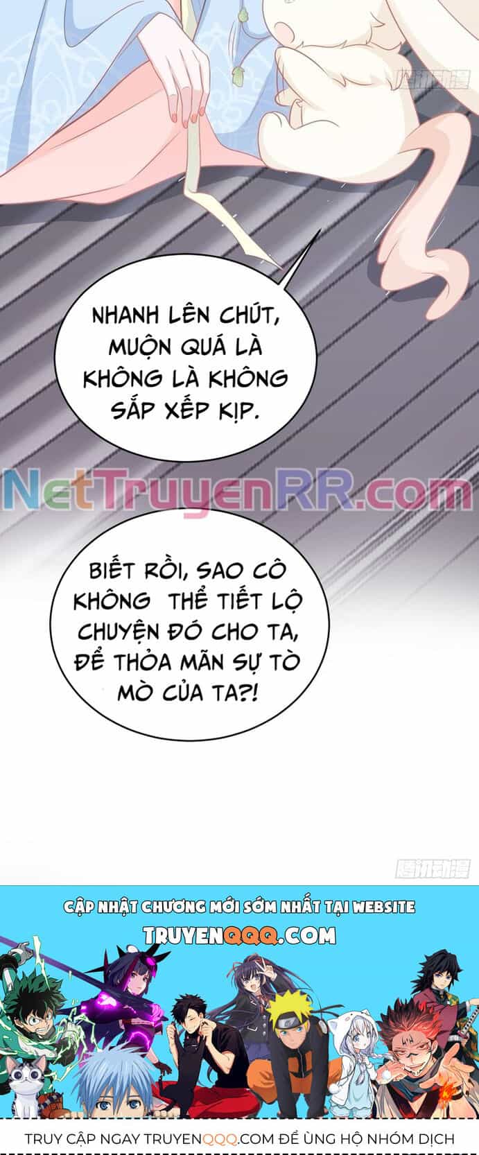 Hệ Thống Siêu Cấp Trà Xanh - Chương 5 - ảnh 30