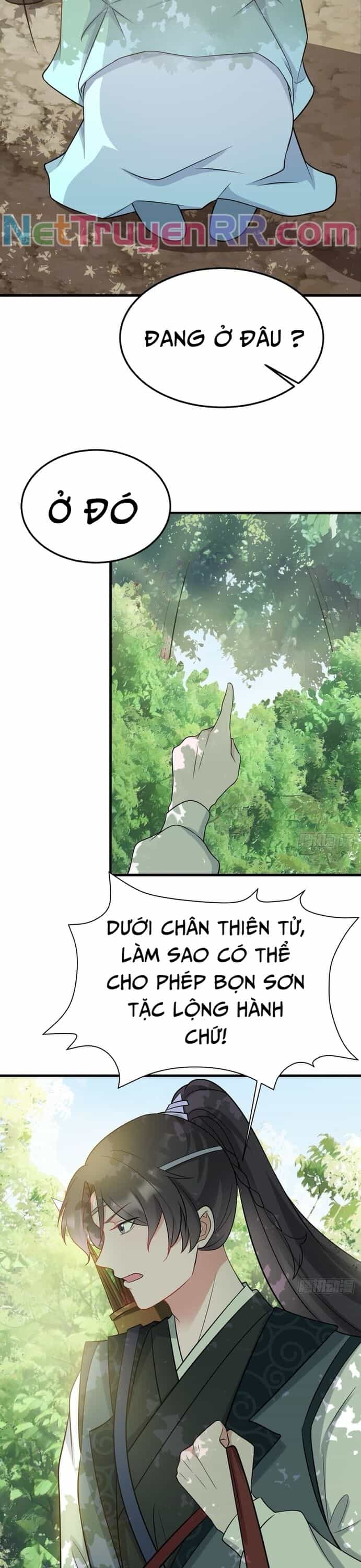 Hệ Thống Siêu Cấp Trà Xanh - Chương 5 - ảnh 9