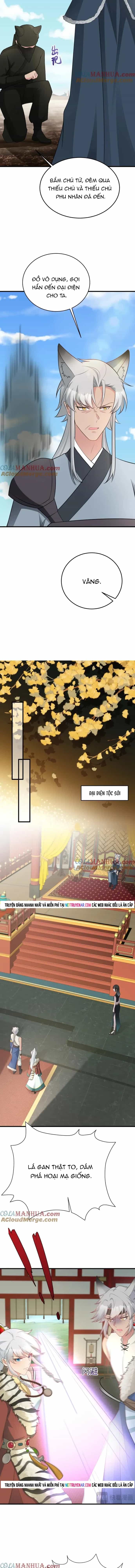 Hệ Thống Siêu Cấp Trà Xanh - Chương 66 - ảnh 2