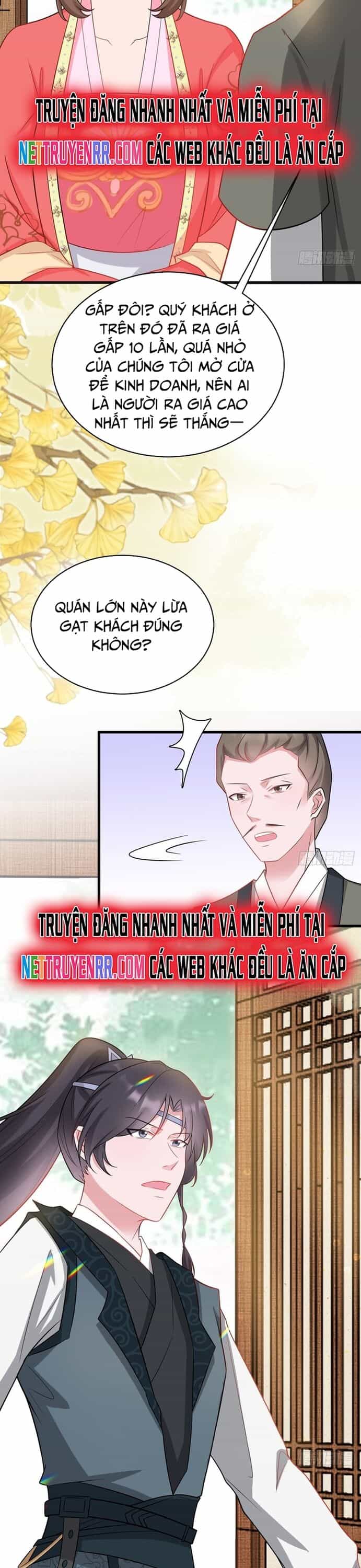 Hệ Thống Siêu Cấp Trà Xanh - Chương 6 - ảnh 18